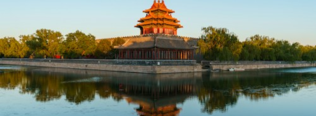 Beijing Travel Guide travel inspiration